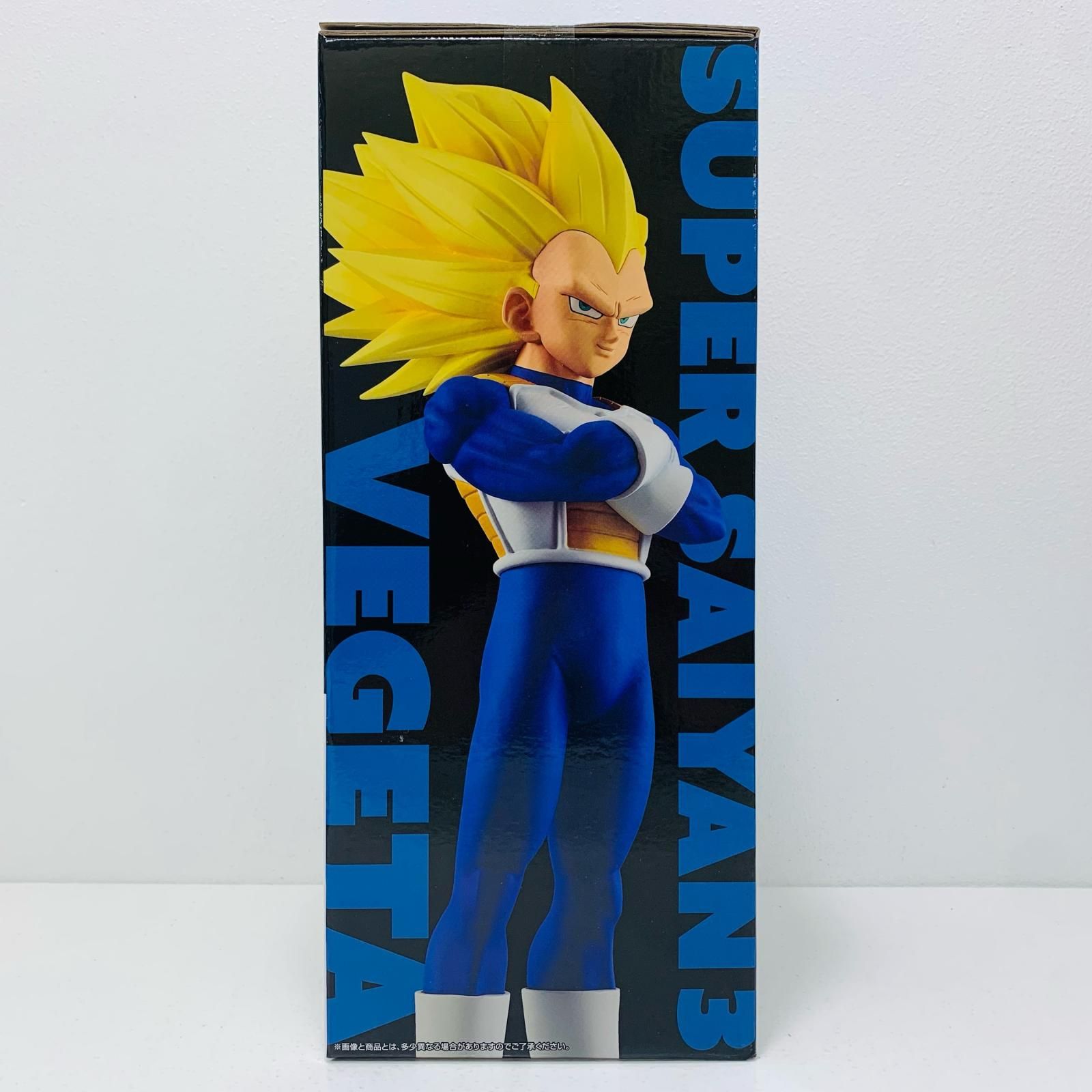 中古 フィギュア ドラゴンボール 超サイヤ人3ベジータ 一番くじ