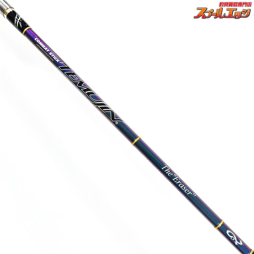 【エバーグリーン】 コンバットスティック テムジン TMJS-60ML