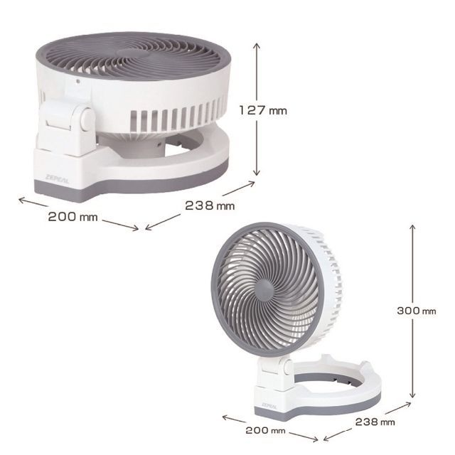 ZEPEAL ゼピール 3WAYサーキュレーター ホワイト DS-J116L - メルカリ