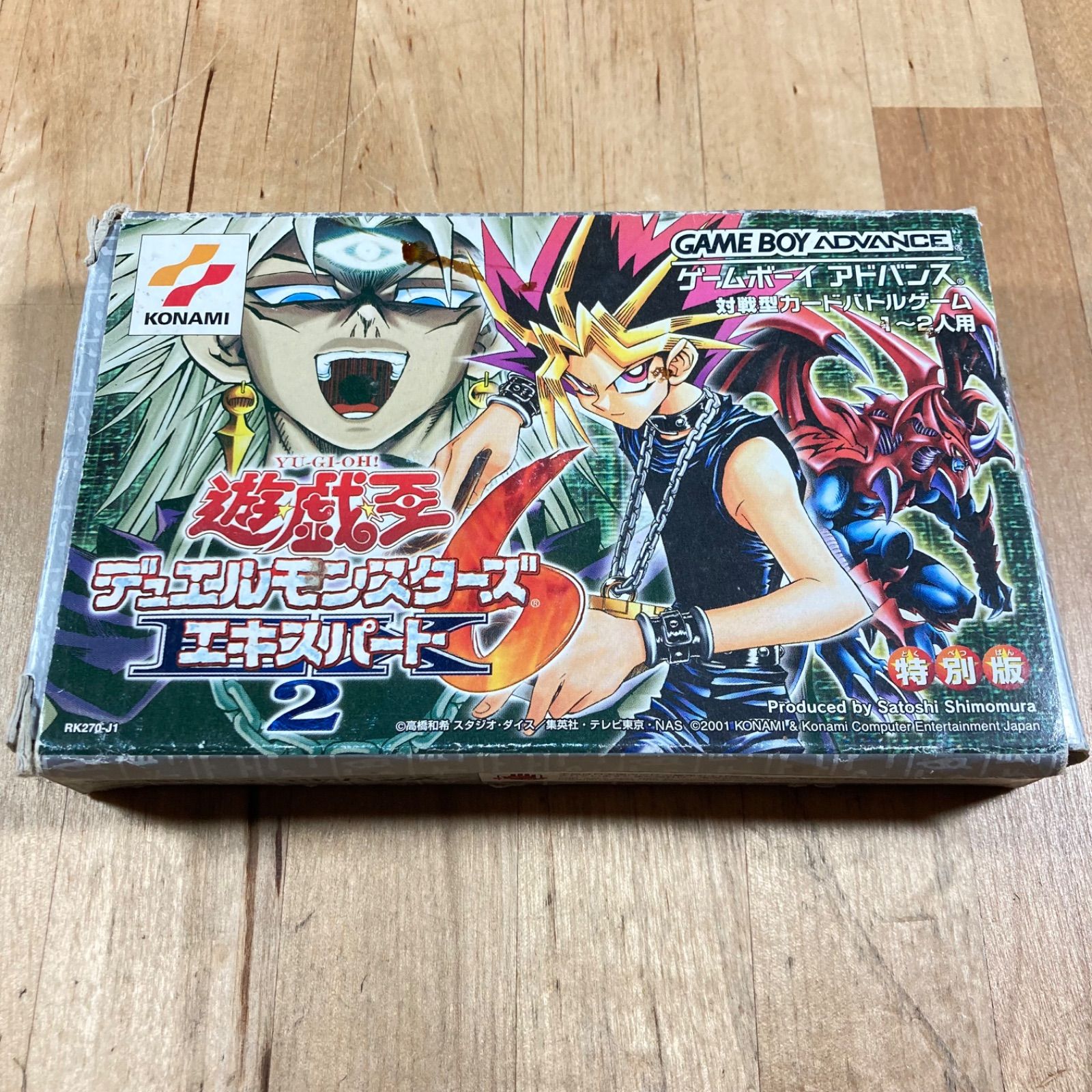 【動作確認済み】遊戯王 デュエルモンスターズ ゲームボーイ 動作確認済】ゲームボーイソフトコナミ 遊戯王 デュエル