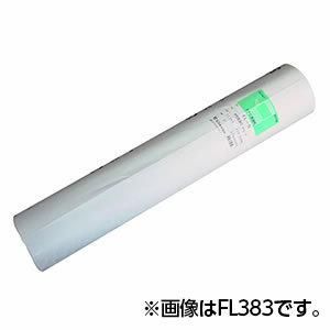 3営業日で発送