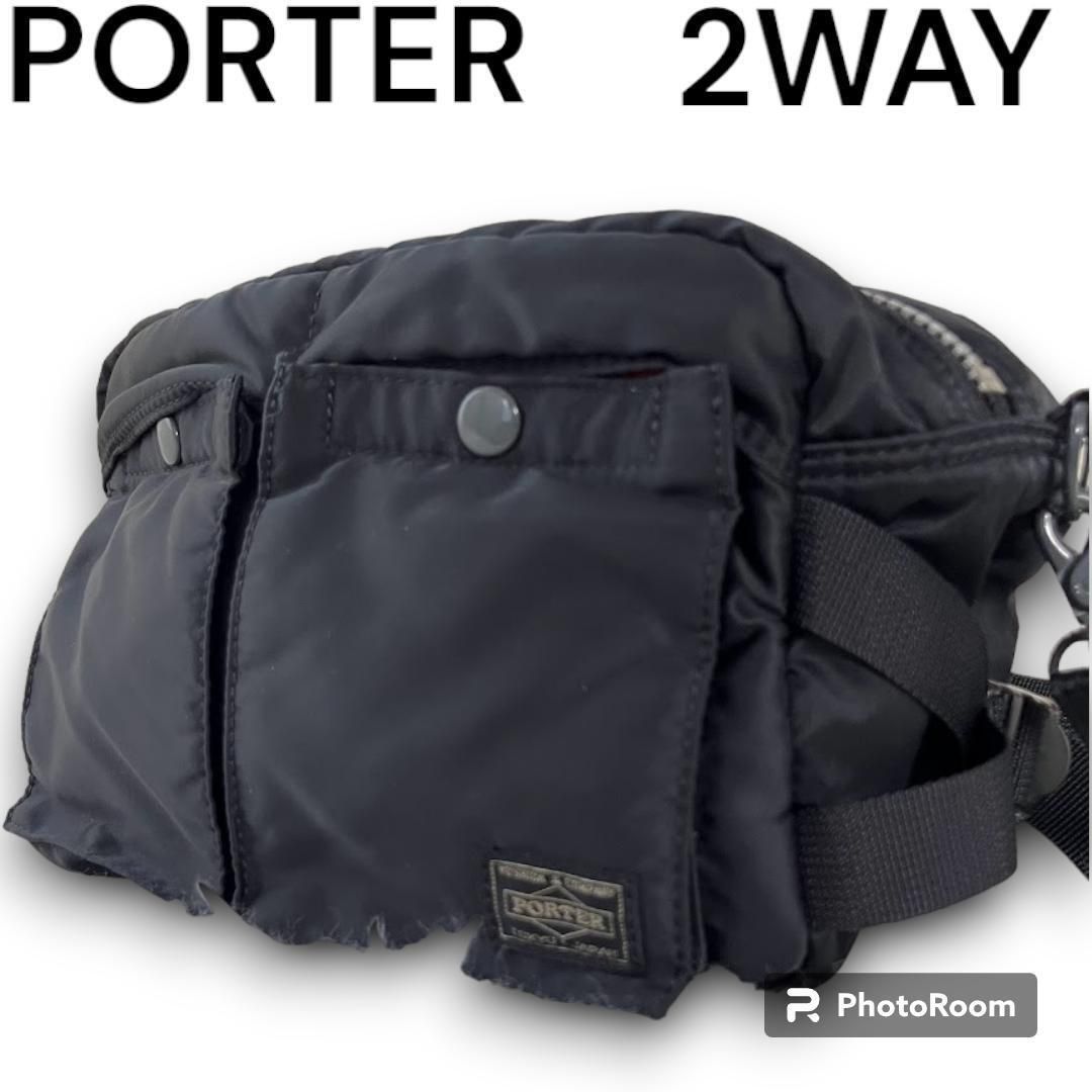 PORTER ポーター タンカー ウエストバッグ ボディバッグ 2WAY 美品