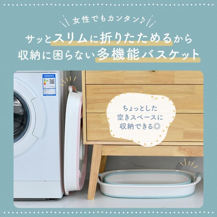 ワイド 折りたたみ