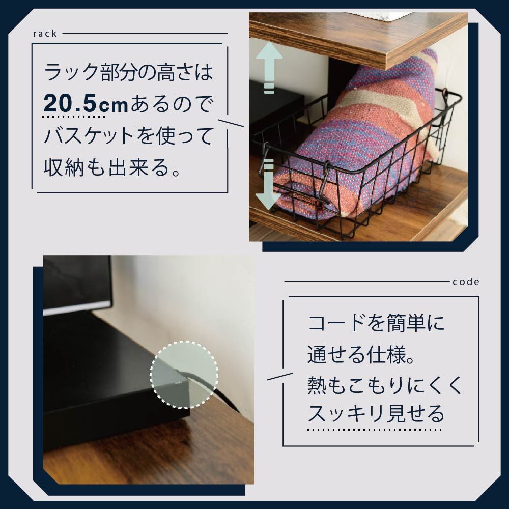 TV台｜壁掛け風スタイル＆収納棚付｜角度 高さ調整