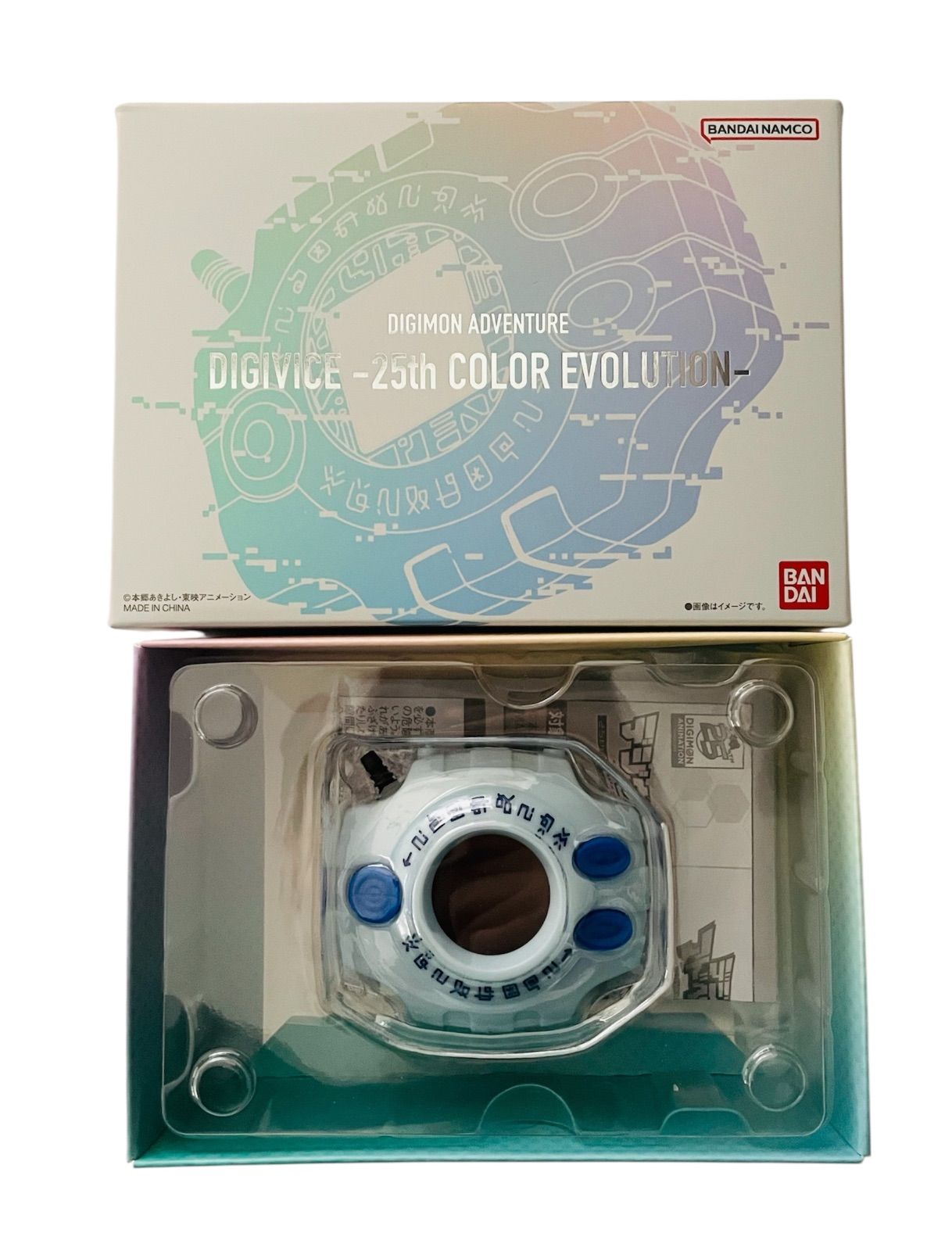 デジヴァイス 25th COLOR EVOLUTION 特典カード 充電ケーブル