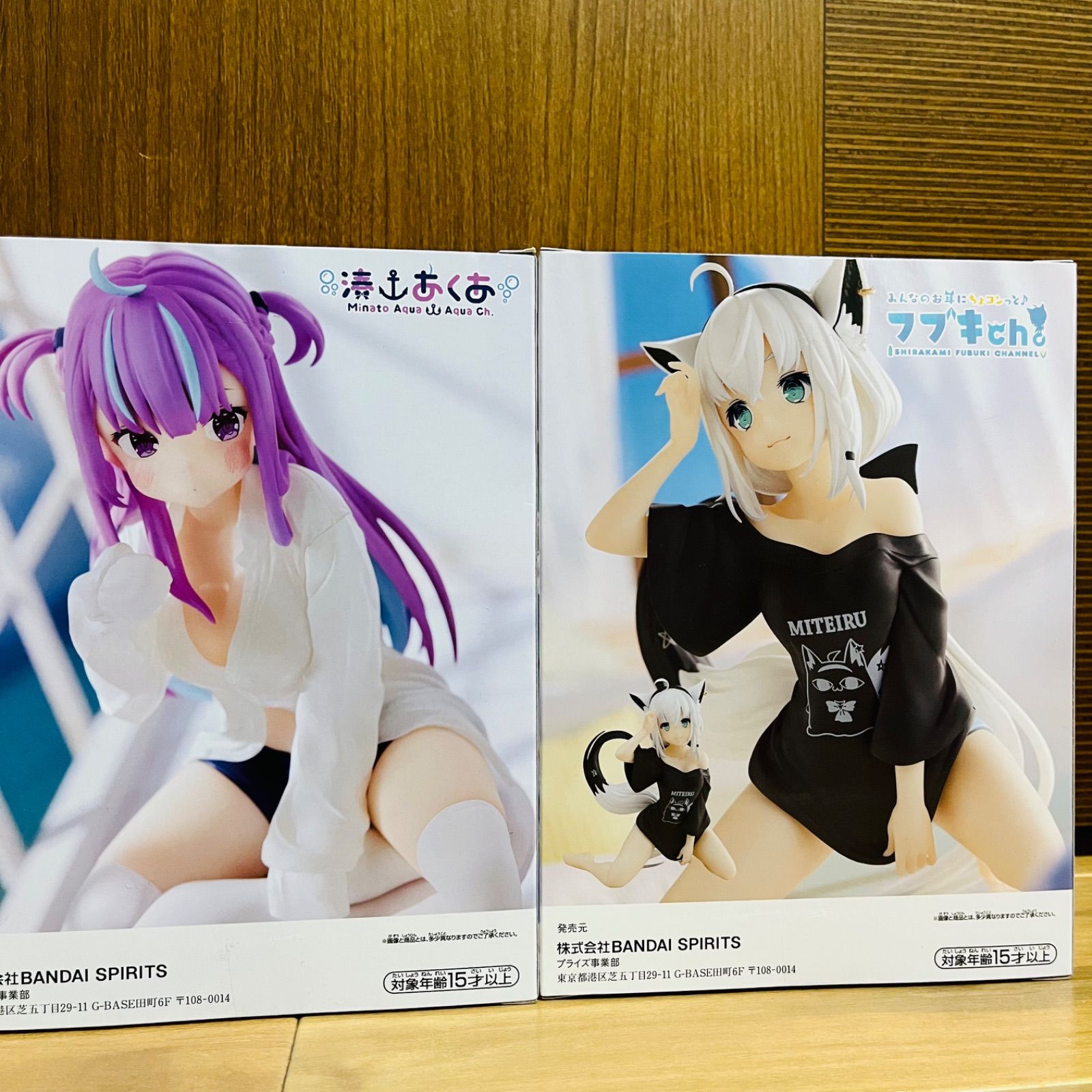 ホロライブ】hololive IF Relax time 白上フブキ 湊あくあ