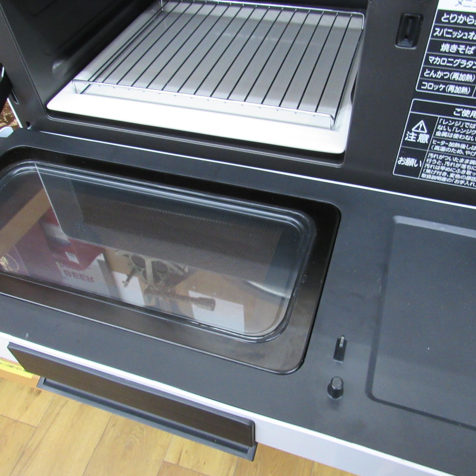 2024年製 中古極美品 三菱 グリルレンジ RG-HS1-W エキスパート藤沢辻堂店