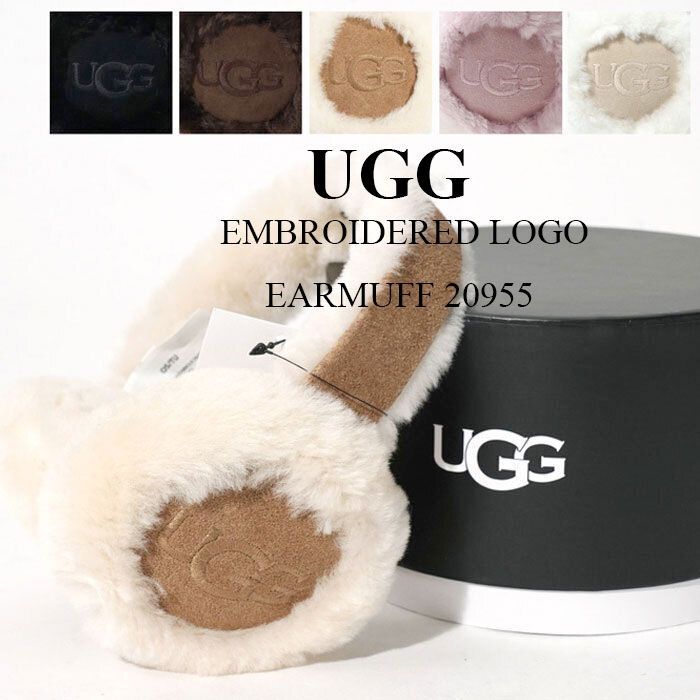 訳あり・未使用】UGG アグ 20955 耳当て アシェンローズ イヤーマフ 訳