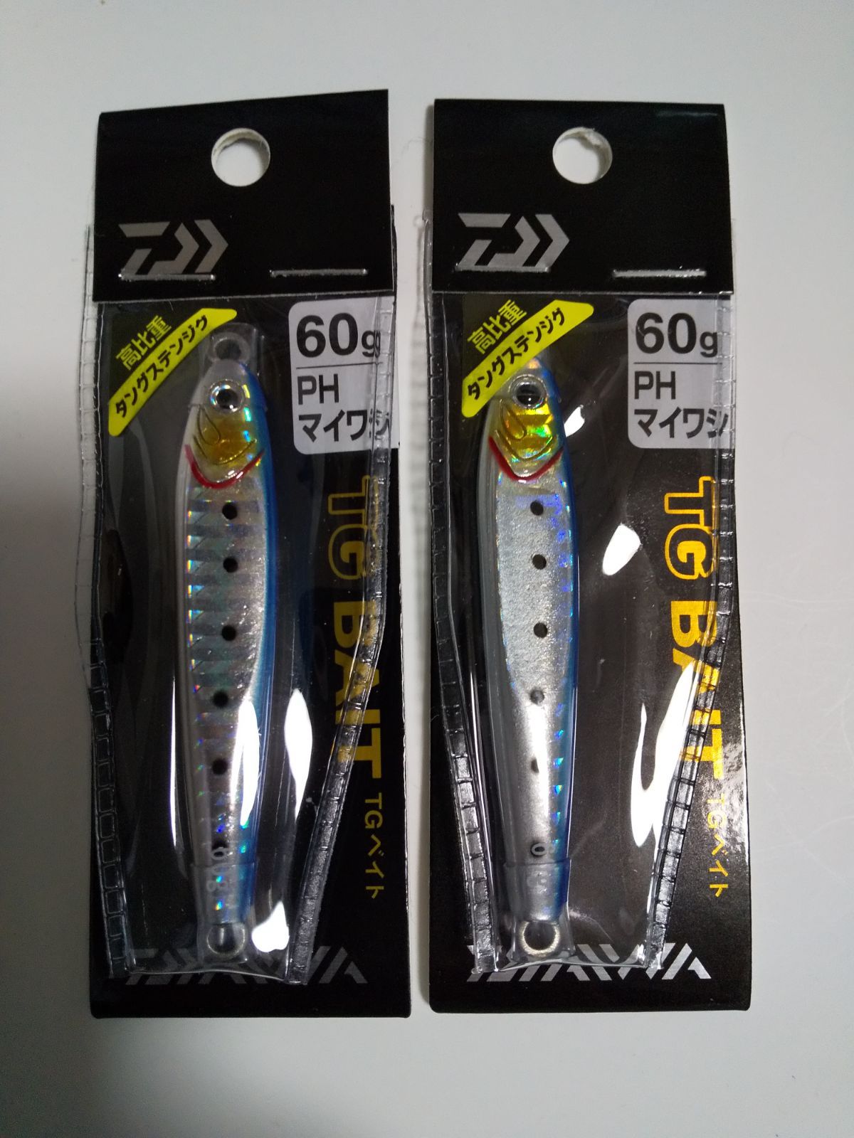 今だけ限定15%OFFクーポン発行中 DAIWA TGベイト30g 2個セット kead.al