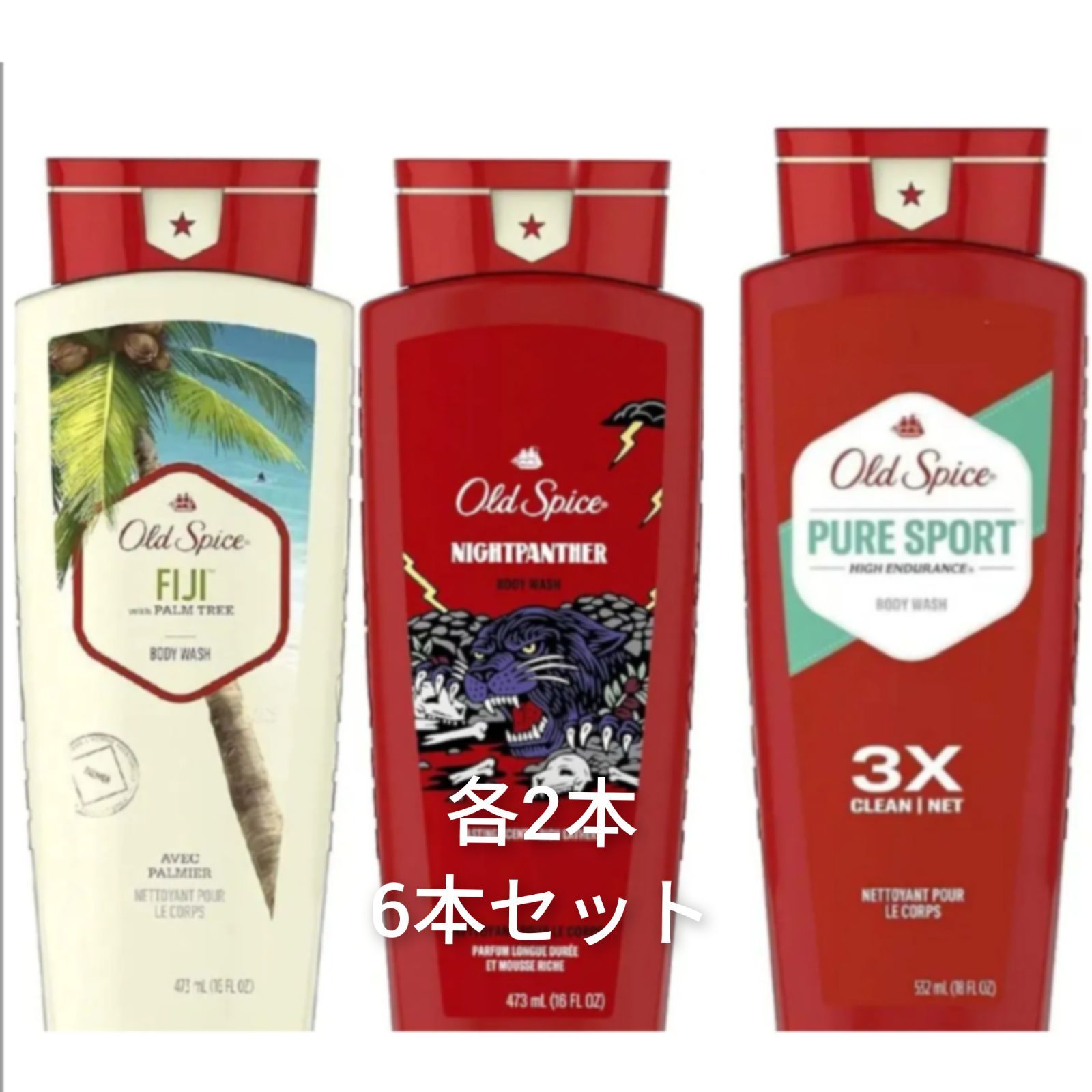 オールドスパイス ボディウォッシュ フィジー 473mL×6本 61p6h0x+RtL._AC_UL210_SR210,