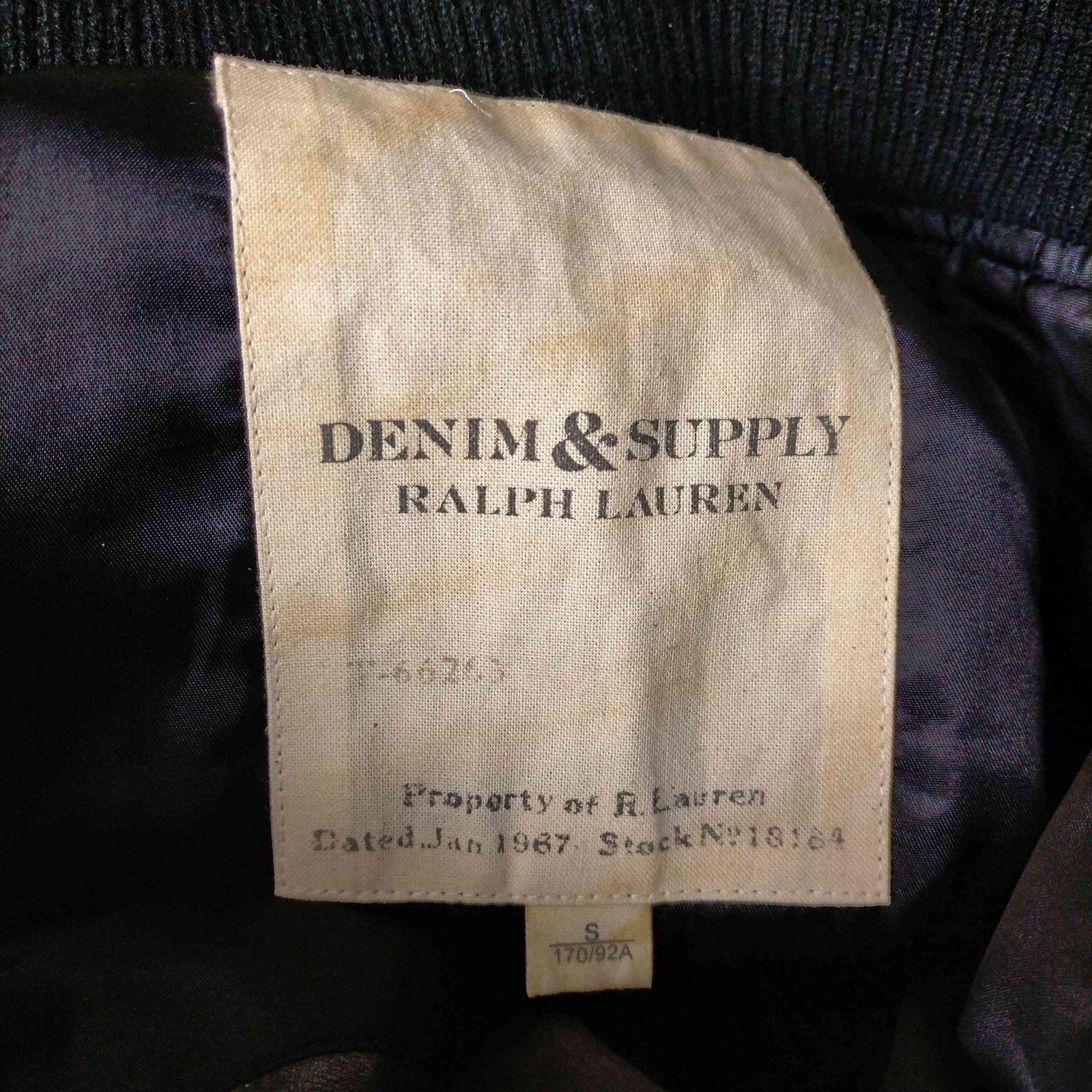 デニムアンドサプライ ラルフローレン DENIM & SUPPLY RALPH
