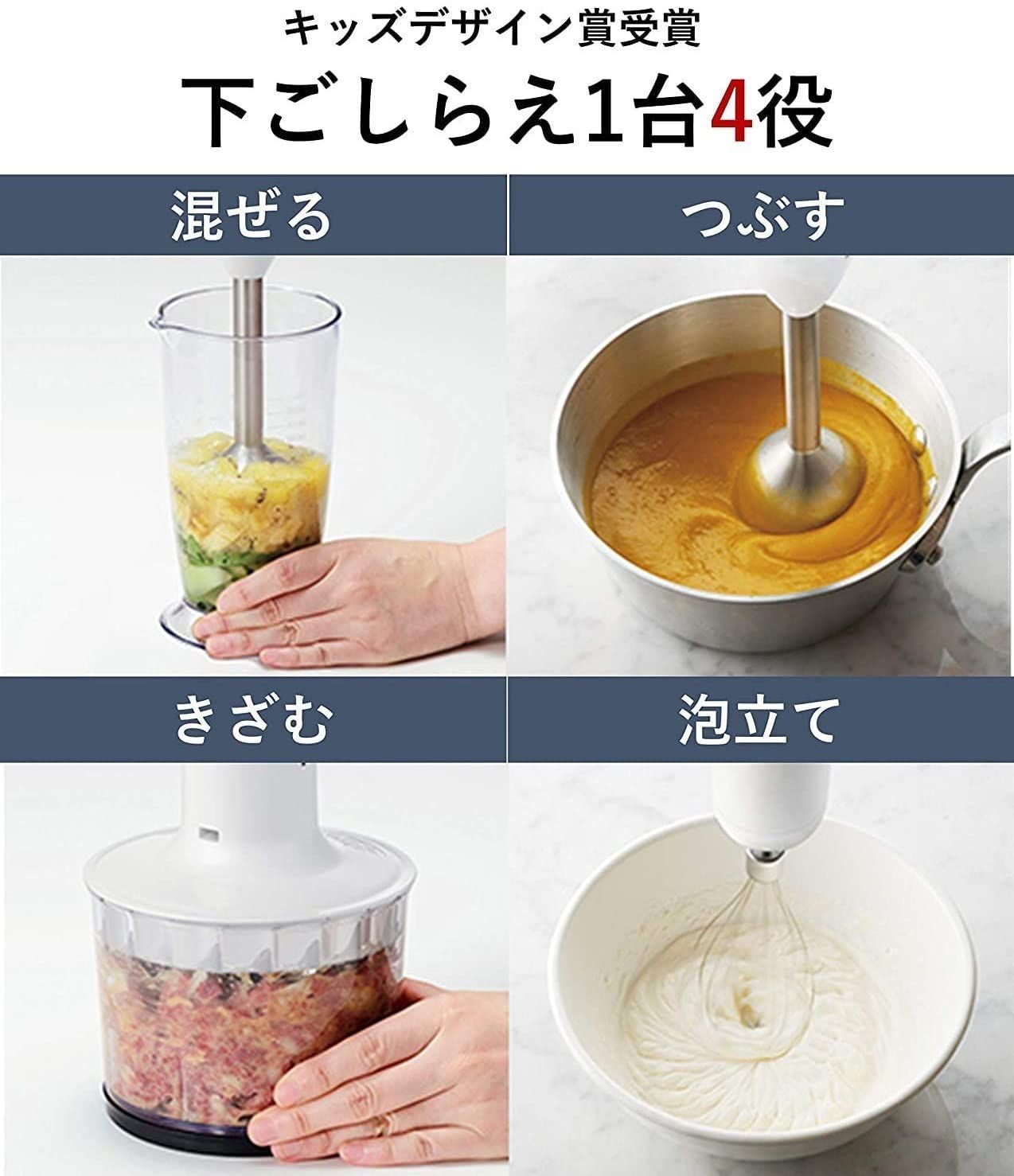 ホワイト MX-S302-W