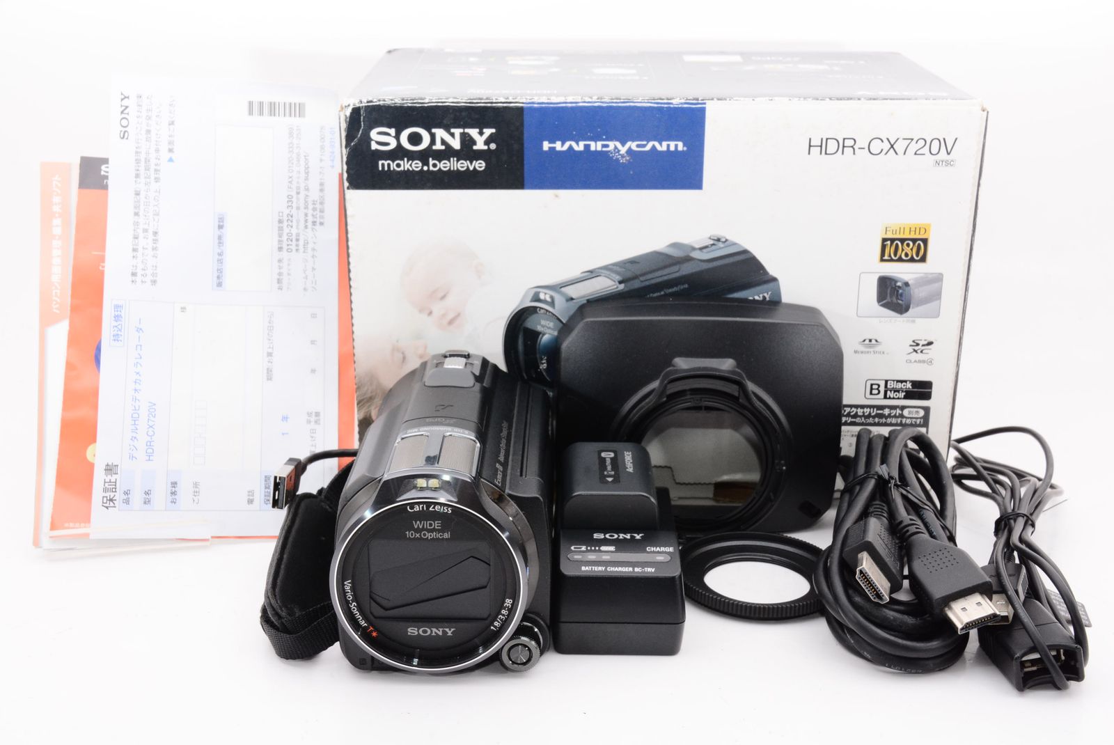 SONY ビデオカメラ Handycam CX720V 内蔵メモリー64GB - メルカリ