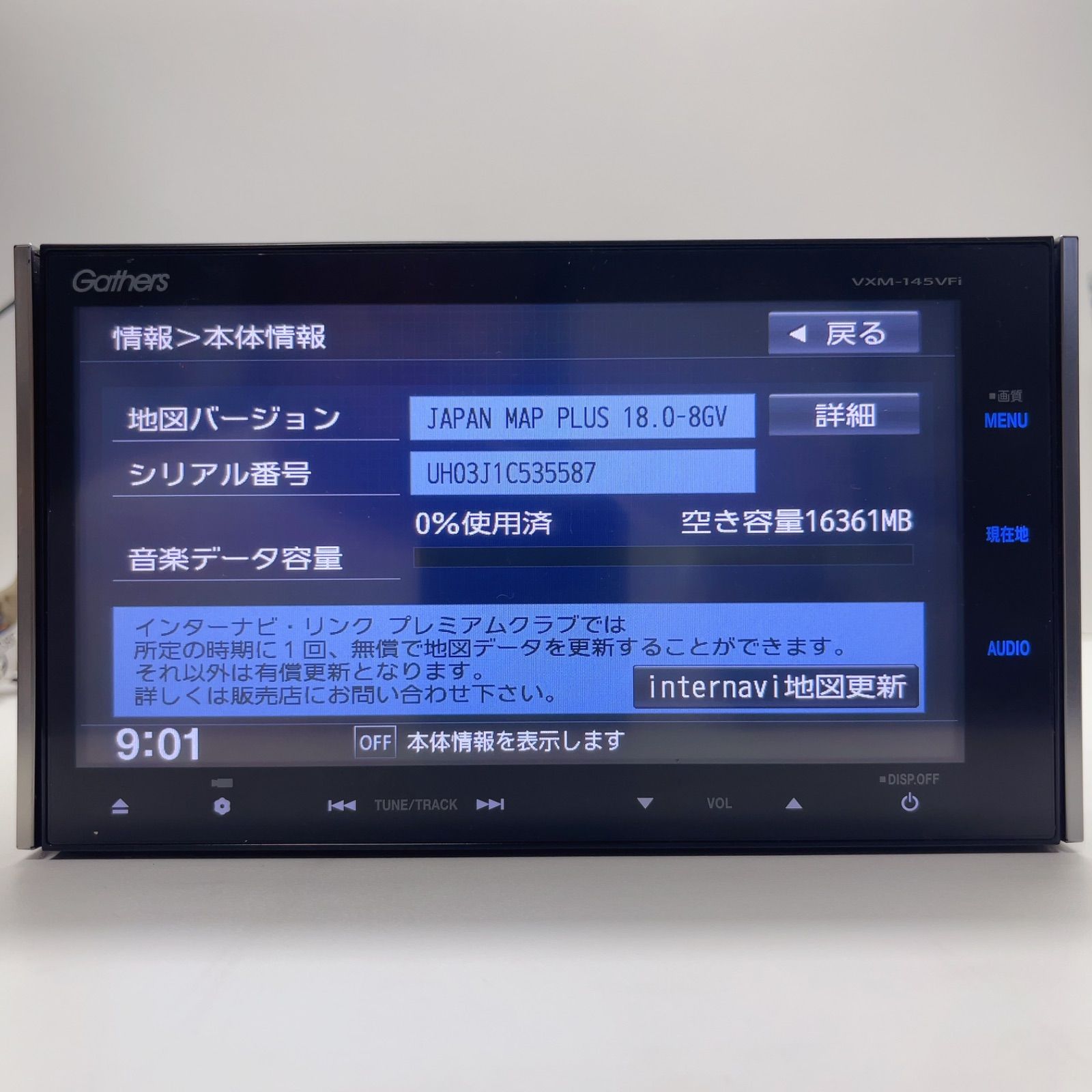 HONDA ホンダ 純正 ナビギャザーズGathers VXM-145VFi タッチパネル正常ホンダフルセグTV CD DVDビデオAM FM  BLUETOOTH機能 最新地図 - メルカリ