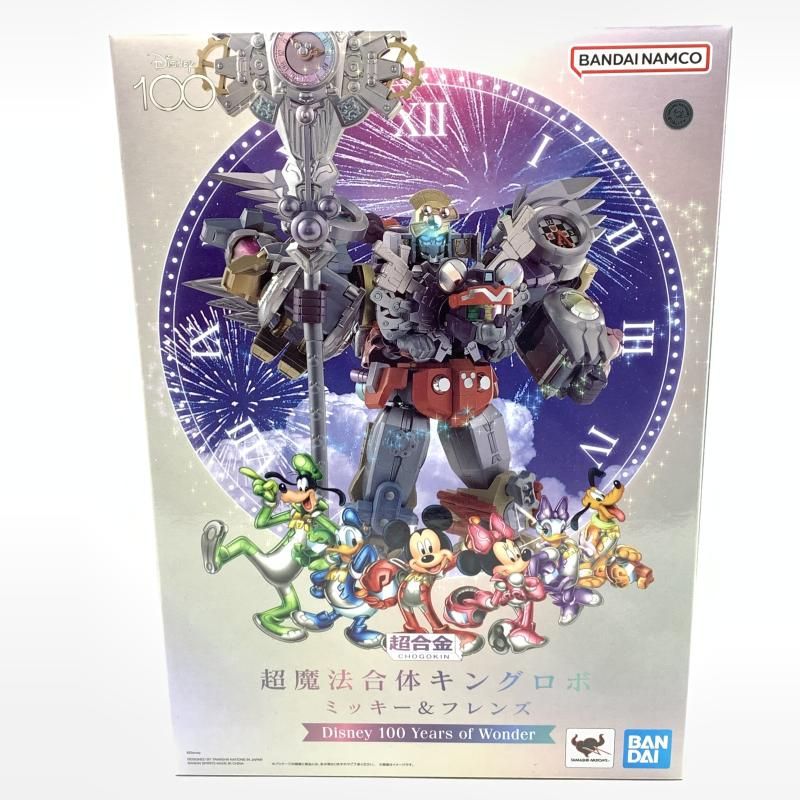 中古】バンダイ 超合金 超魔法合体キングロボ ミッキー＆フレンズ