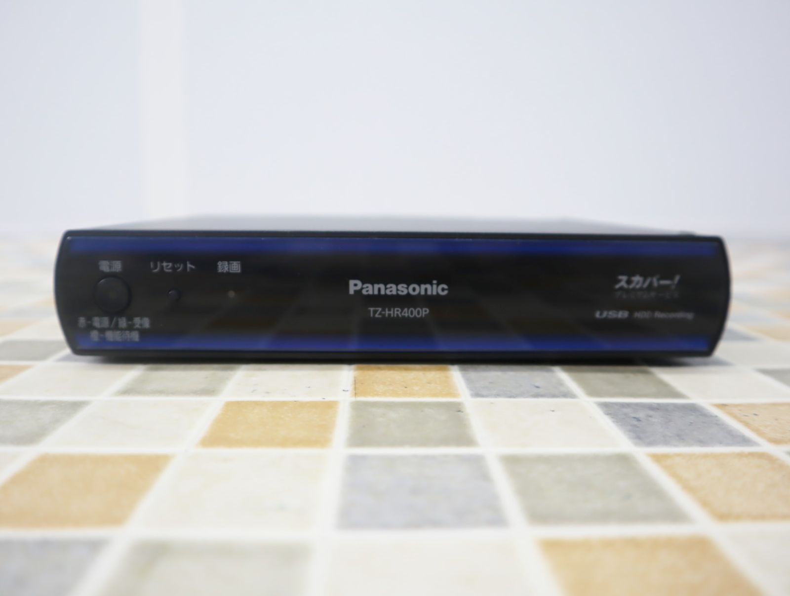 Panasonic デジタルCSチューナーTZ-HR400P 　　通電のみ確認（管：2B-M）