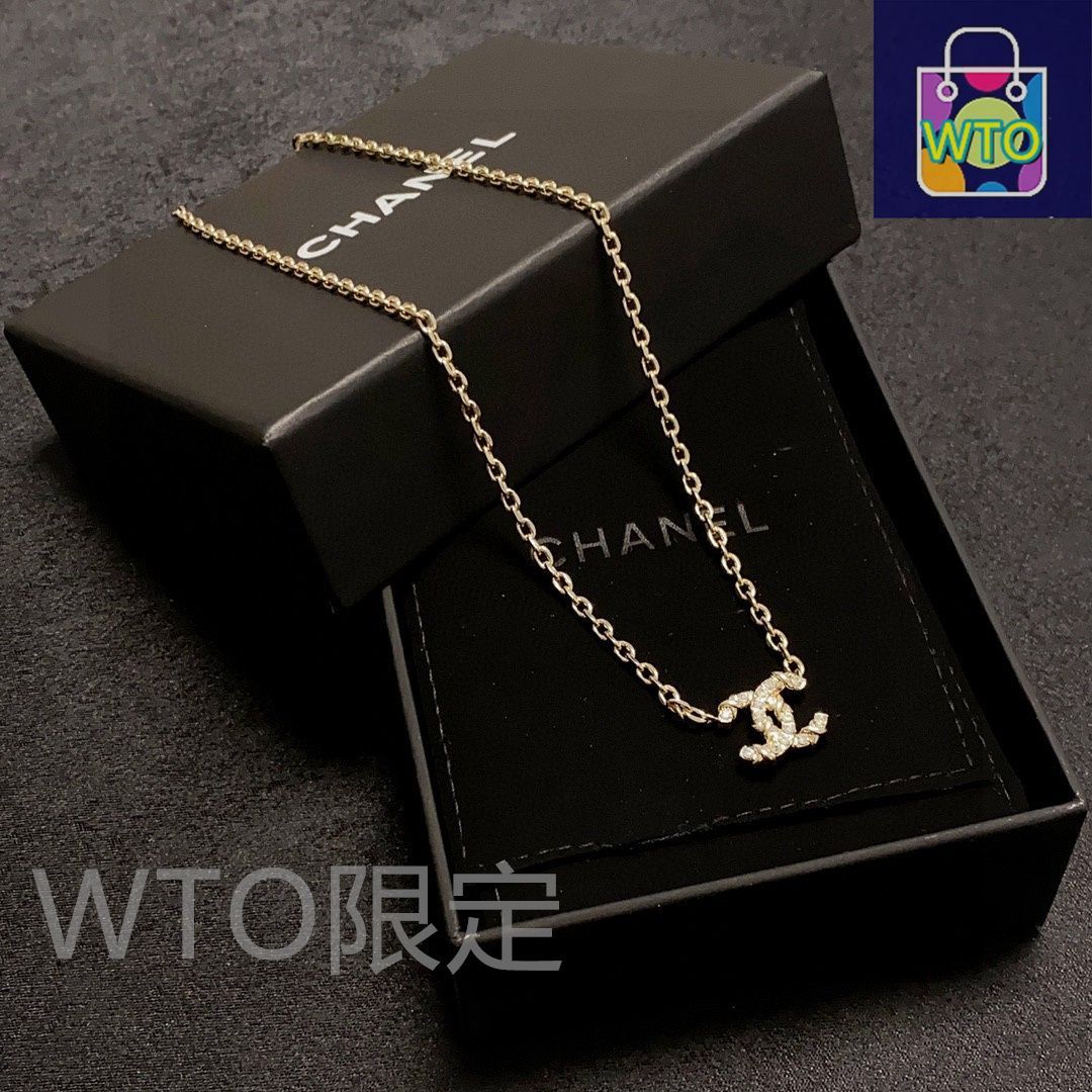今日特価】Chanel 最新ダブル C シャンパンゴールド ダイヤ