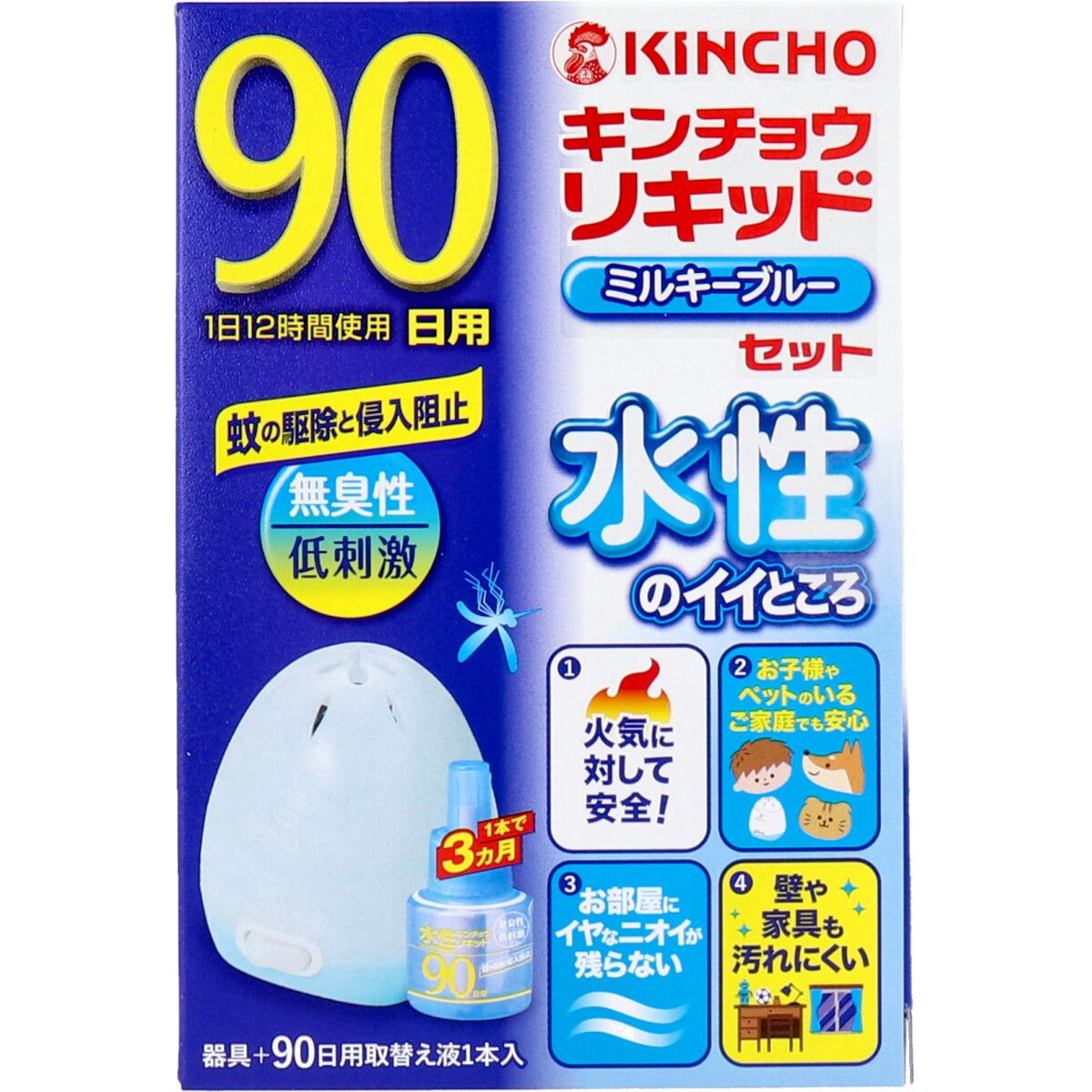 水性キンチョウリキッド