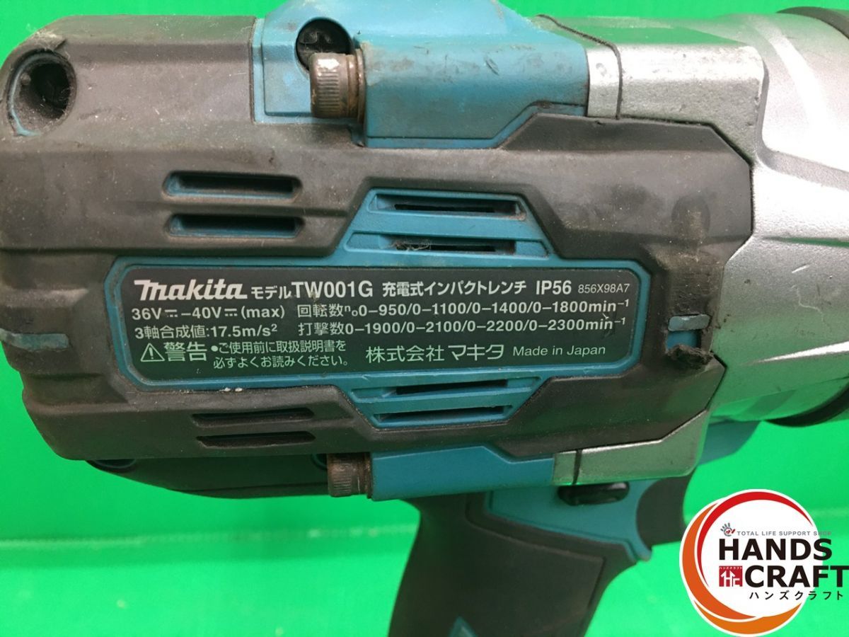 品 マキタ makita 40Vmax 充電式インパクトレンチ TW001G 本体のみ バッテリBL4025付属 マキタ DC36V 2.5Ah 90Wh 充電32回 BRIGHTFACE_UK