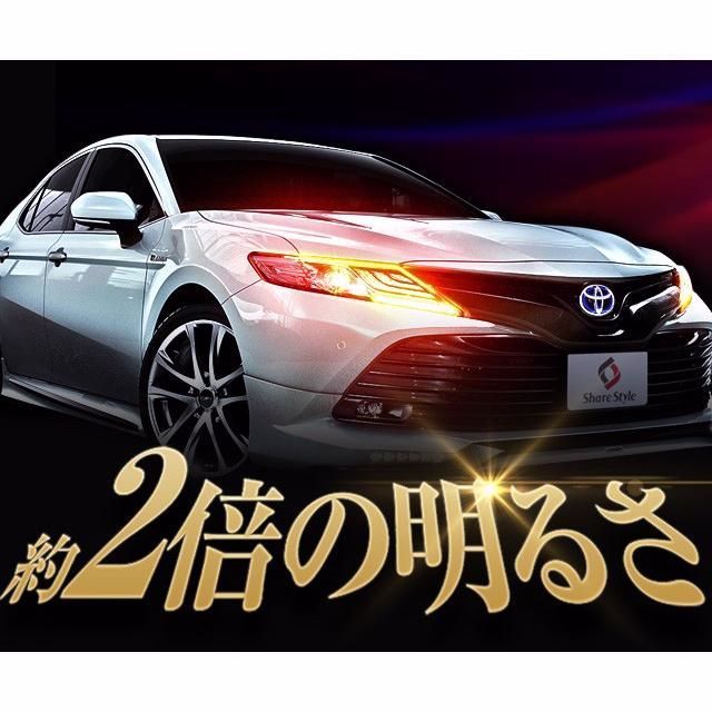 シーケンシャル