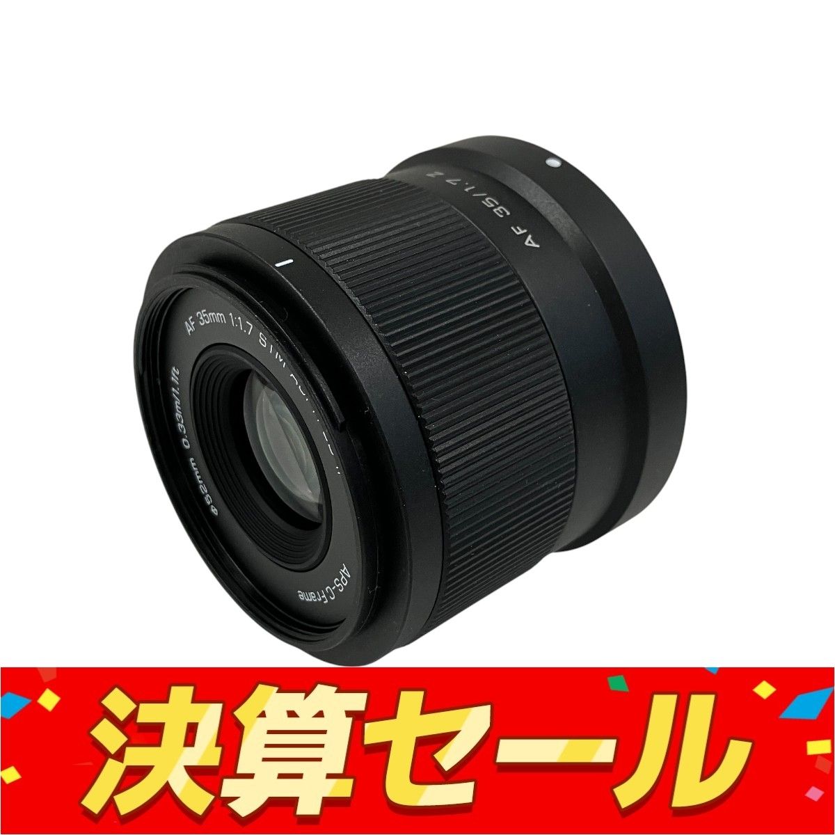 VILTROX 35mm f1.7 STM ASPH ED IF 単焦点 互換 レンズ カメラ 周辺機器 撮影 写真 趣味 ヴィルトロックス T10112964