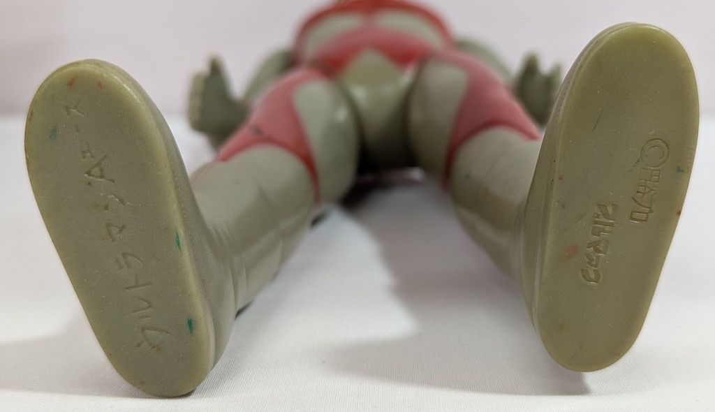 ブルマァクの超獣シリーズ ウルトラマンA