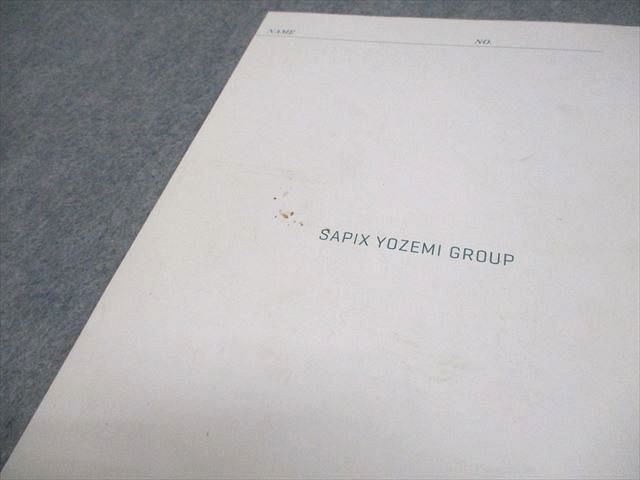 代々木ゼミナール 代ゼミ All Round 完璧英語(読解徹底編) テキスト 2011 西きょうじ 006s0D 代々木ゼミナール 代ゼミ All Round 完璧英語(読解徹底編