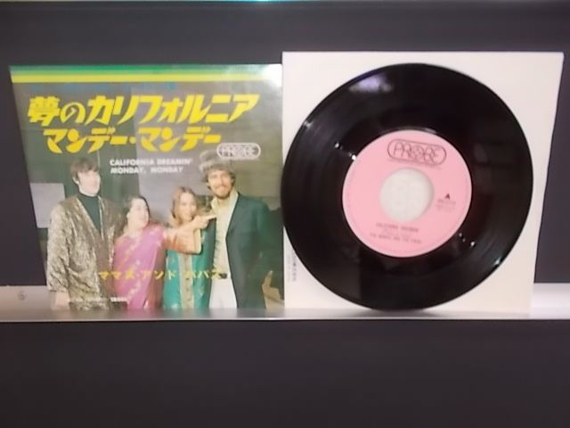 Penny 3/21で一旦閉店します様 ぶっこ抜き突然閉店を上回る〝貯玉補償なし突然閉店〟が発生
