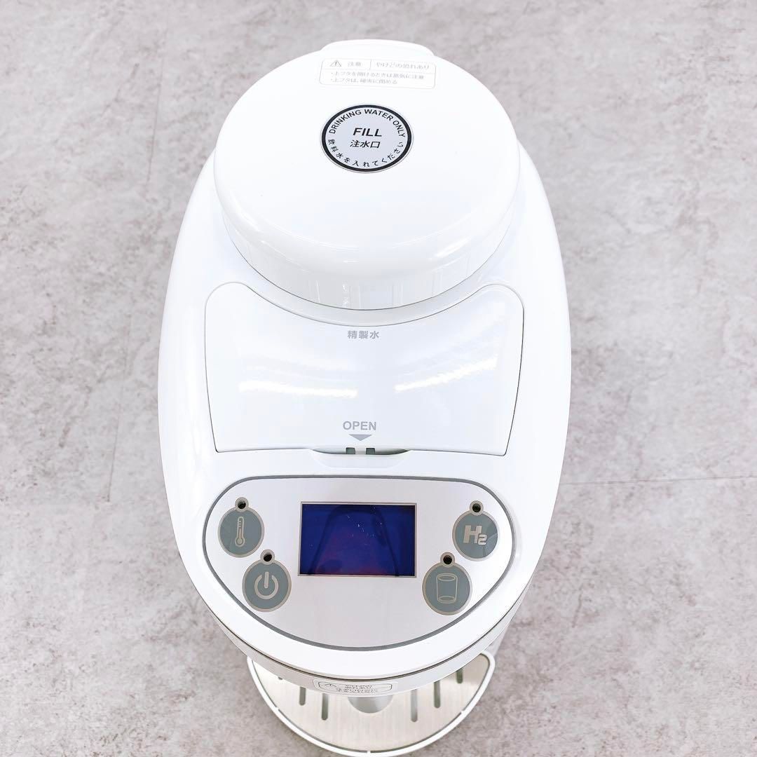 アイテック インターナショナル製 水素マルチポッド OY-FF02 美品✨　H2 水素マルチポッド H2 MULTI POD│【正規加盟店】アイテック製品