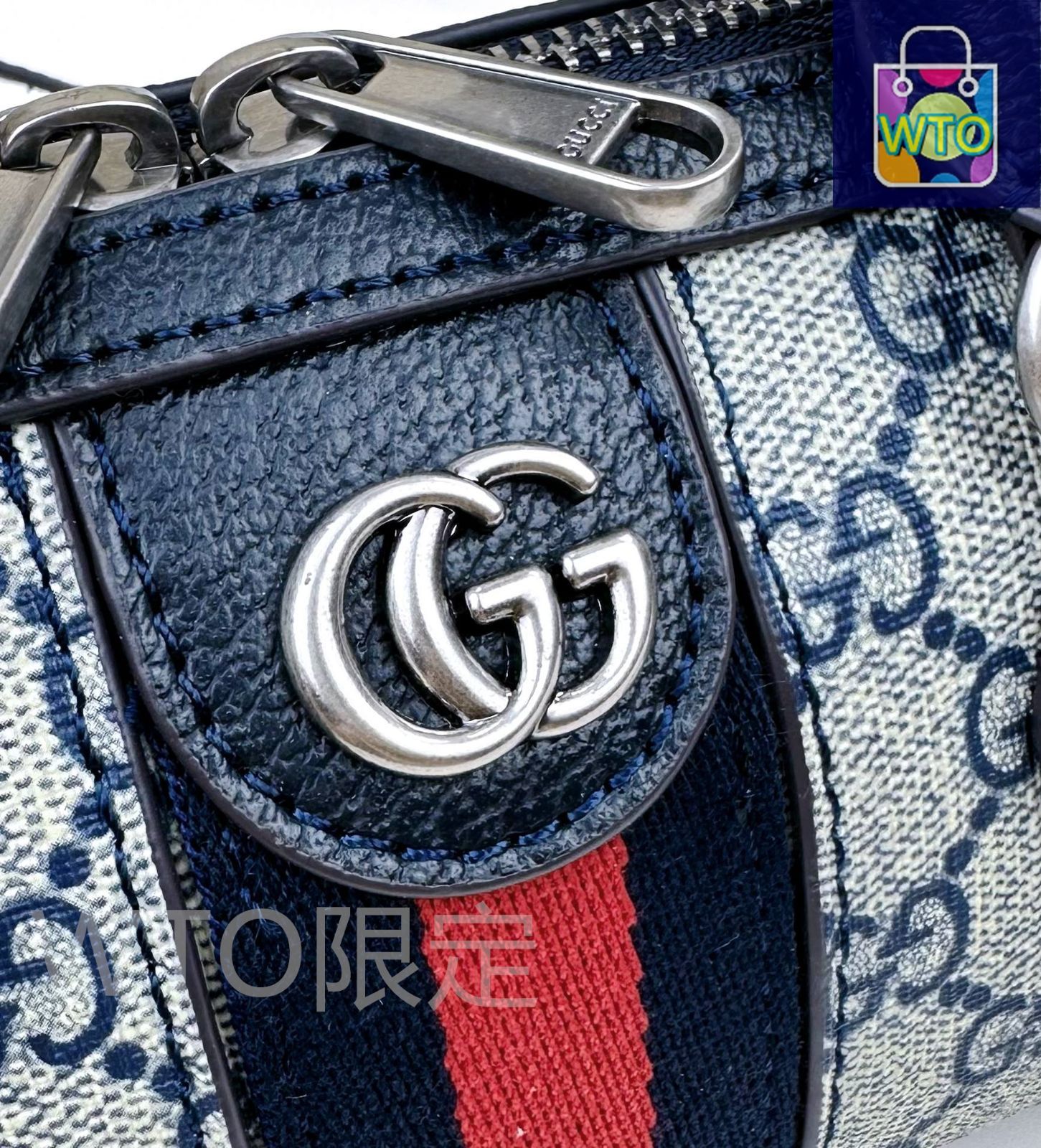 今日特価】GUCCI オフィディア スーパーミニ ハンドバッグ