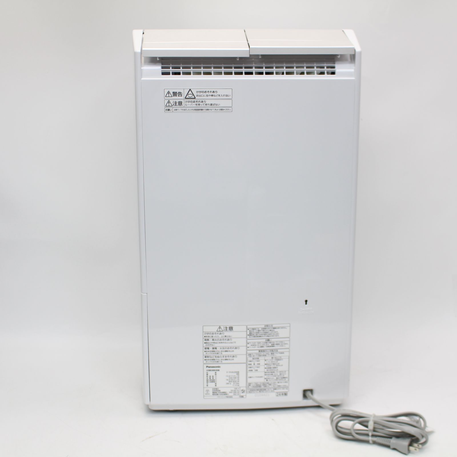 119)【2024年製/美品】パナソニック 衣類乾燥除湿機 クリーンホワイト
