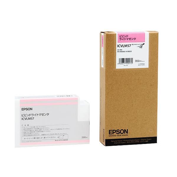 （まとめ） エプソン EPSON PX-P／K3インクカートリッジ ビビッドライトマゼンタ 350ml ICVLM57 1個 