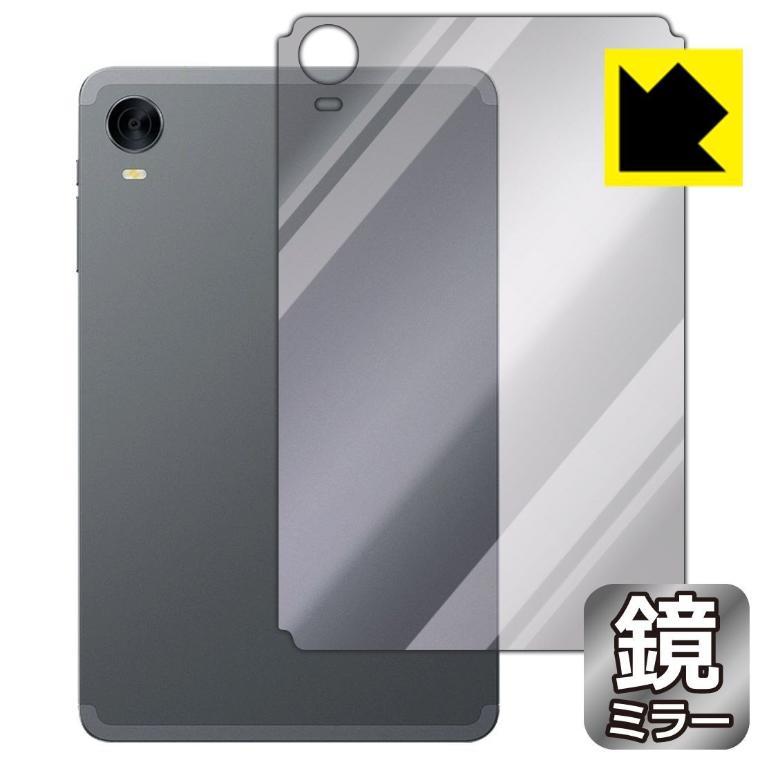 ALLDOCUBE iPlay70 mini Pro 本体＋純黒フィルム Amazon | PDA工房 ALLDOCUBE iPlay 70 mini Pro 対応 純黒クリア[超