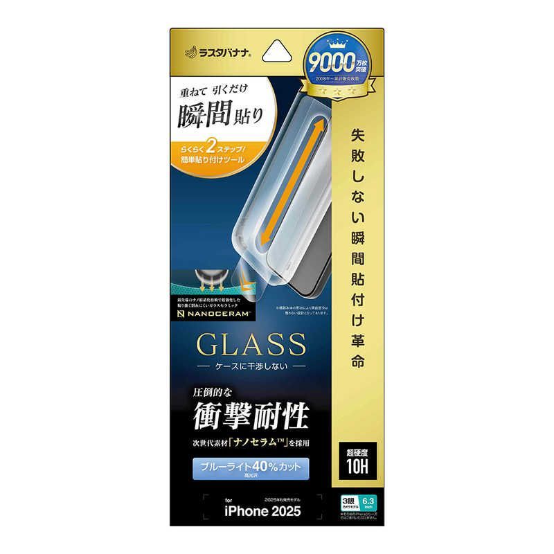 Nao様専用KRACKA紫 パープル ソフト ジュニア ニッパーボード