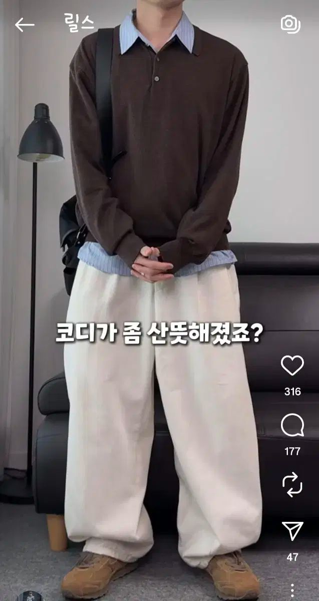  270 ミズノ LG 60 S ブラウン その他 靴