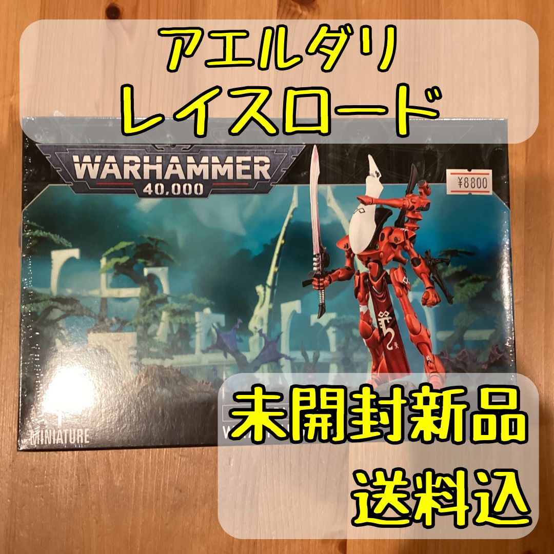 2024 フ*ニ様 スレイヤーズ展 ごぅずおん 入場特典 記念メダル セット