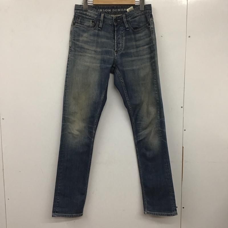 DENHAM デンハム パンツ デニム ジーンズ デニムパンツ スリムパンツ カジュアルパンツ ストレッチパンツ