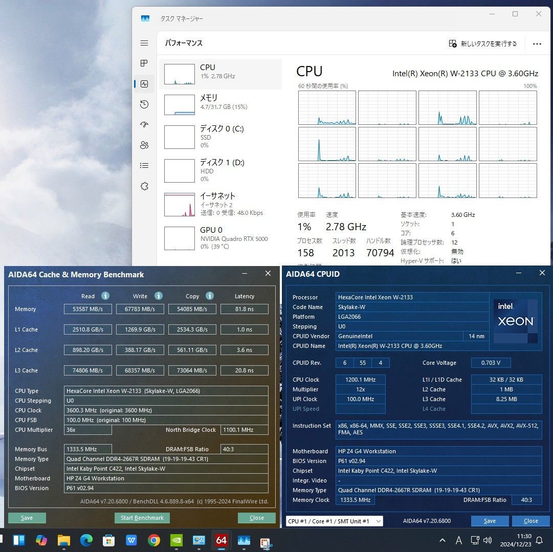 爆速512GB-SSD