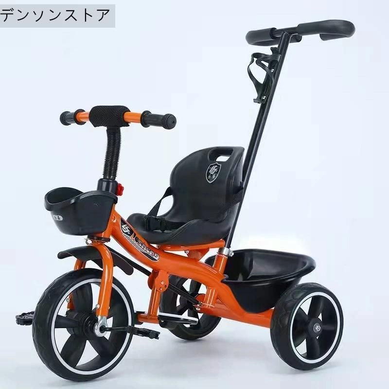 ホワイト三輪車 補助ハンドル付き 楽天市場】白 ホワイト（三輪車｜乗用玩具・三輪車）：おもちゃ