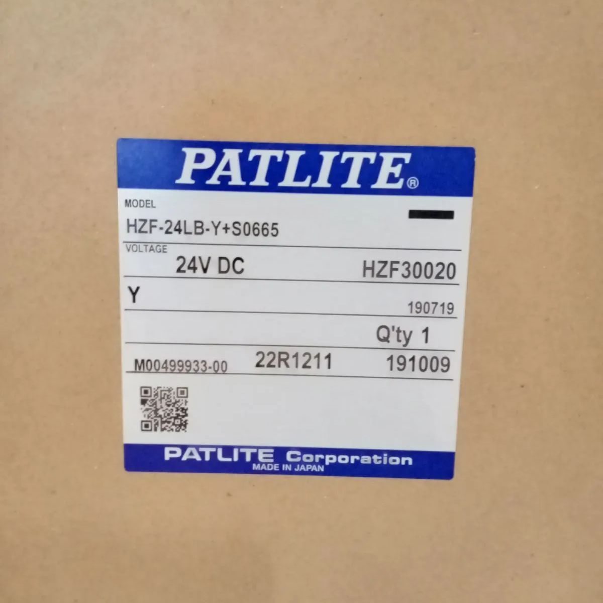 ＨＺＦ－２４ＬＢ－Ｙ