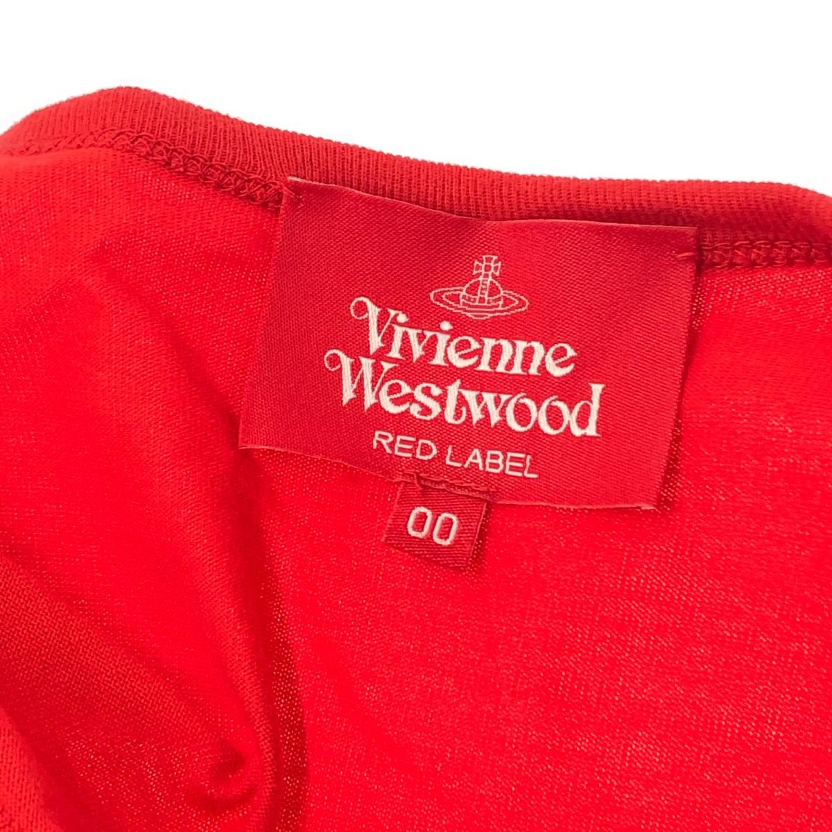 Vivienne Westwood ヴィヴィアンウエストウッドレッドレーベル  