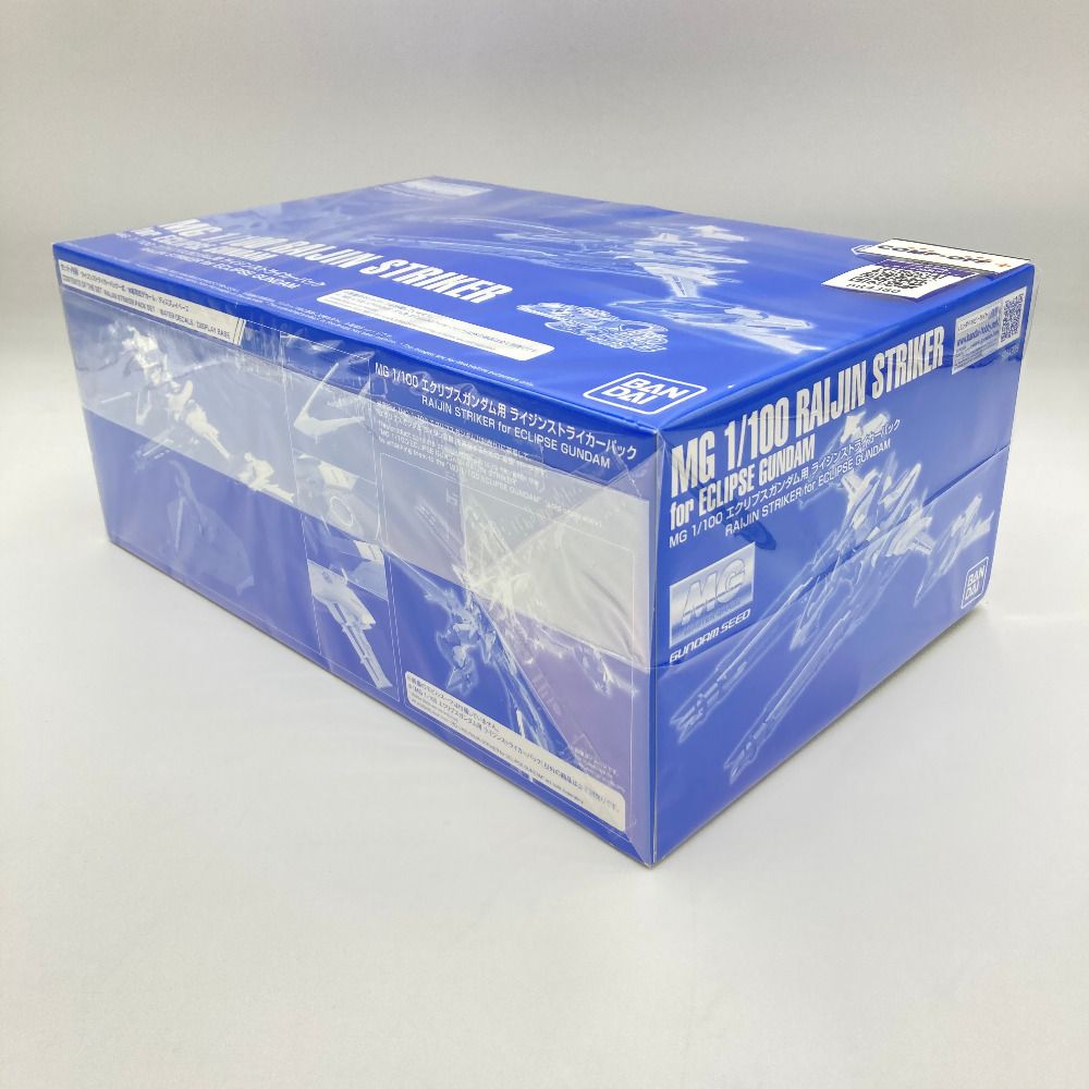 MG 1/100 エクリプスガンダム用 ライジンストライカーパック