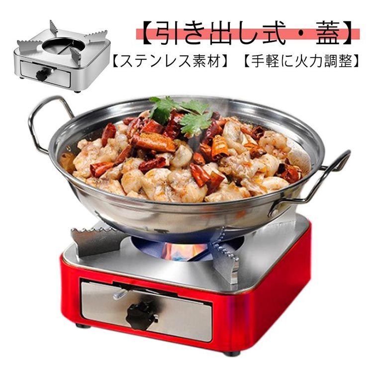 アルコール ストーブ バーナー キャンプ 登山 アウトドア 用品
