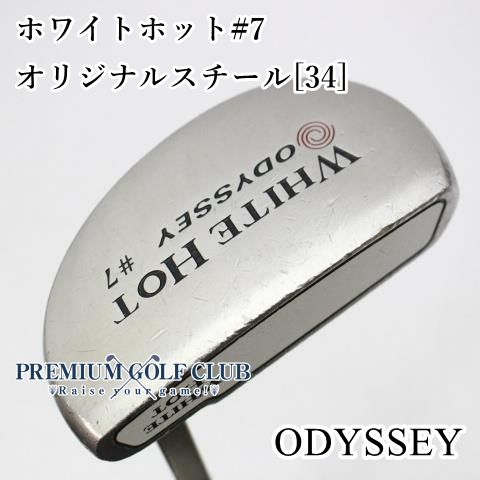 【中古】[Cランク] パター オデッセイ ホワイトホット#7/オリジナルスチール[34]//3[1375]