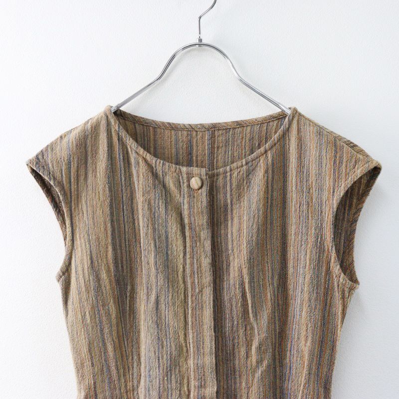 USAATO うさと 手織り 手紡ぎ ストライプ織り 釦開閉 ロング  