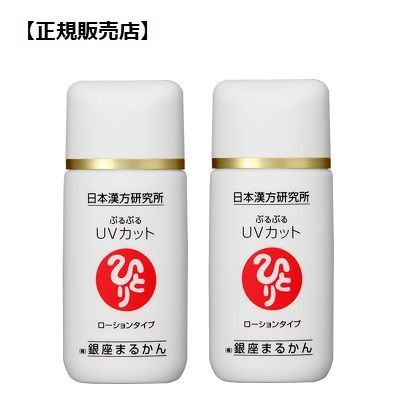 ひまうい様お取り置き　2/4まで　試作　レジンヘアゴム　金魚　六角形 コレクション ひまうい様お取り置き 2/4まで 試作 レジンヘアゴム 金魚