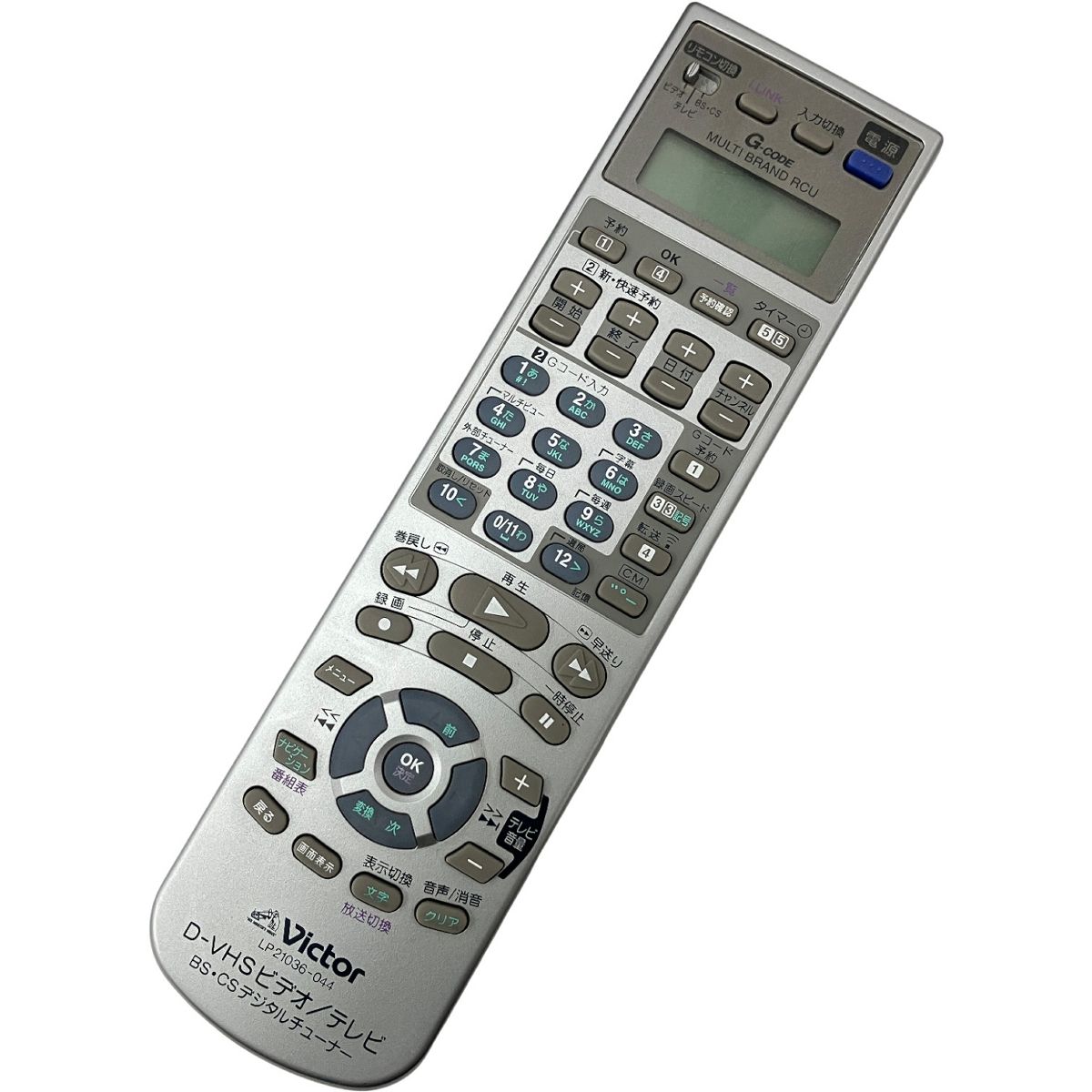 Victor HM-DHX2 デジタルハイビジョンビデオ レコーダー ビクター ジャンク H10447911