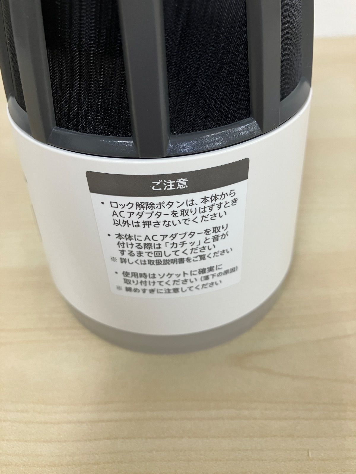 P/SHARP プラズマクラスターイオン発生機 IG-LTA20 - メルカリ