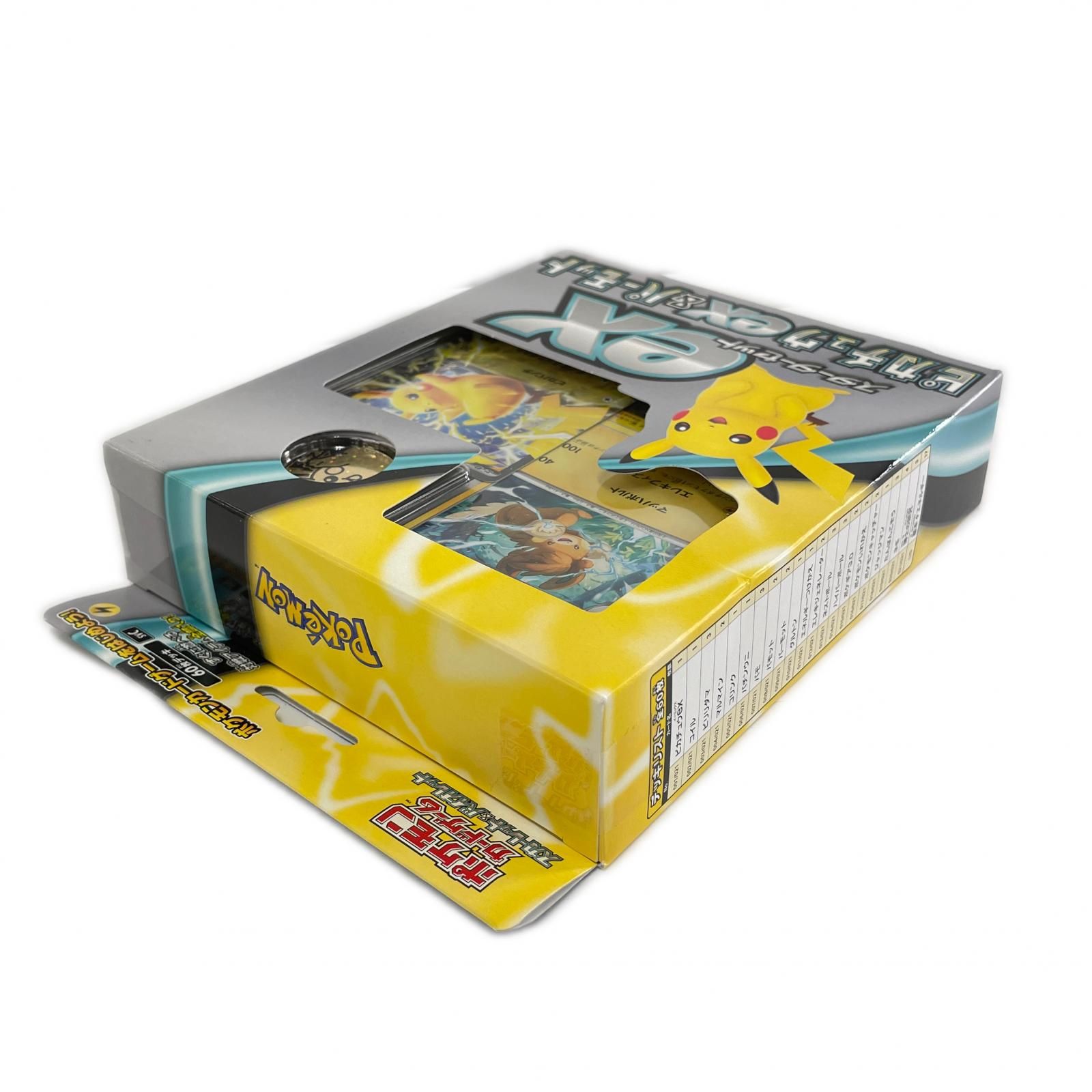 トレーディングカード 【4点セット】新品未開封 SV スターターセットex 「マリィのモルペコ＆オーロンゲex」 「ピカチュウex＆パーモット」【中古】 トレーディングカード 【4点セット】新品未開封 SV スターターセットex