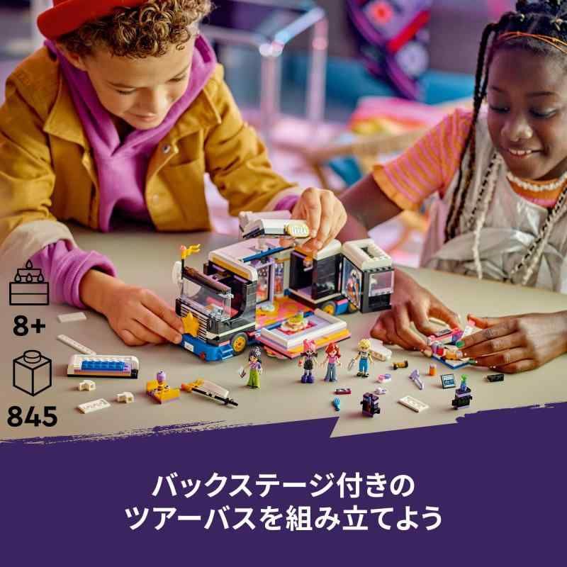 バス 車